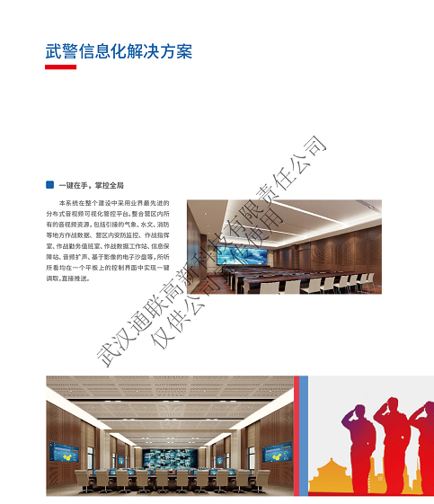 圖片2.1_副本_副本 圖片2.1_副本_副本